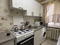 3-комнатная квартира · 58 м² · 1/2 этаж, Курголово за 7.5 млн ₸ в Актобе, жилой массив Жилянка — фото 7