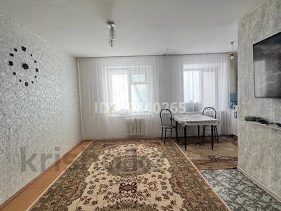 Продажа квартир в Костанайской обл.: 3-комнатная квартира · 58 м² · 1/5 этаж, 5 21 за 9.5 млн 〒 3-комнатная квартира · 58 м² · 1/5 этаж, 5 21 за 9.5 млн 〒 в Лисаковске