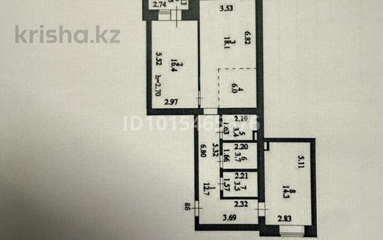 3-комнатная квартира · 80 м² · 2/7 этаж, Байтурсынова 46/1 за 40 млн ₸ в Астане, Алматы р-н — фото 2