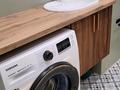 2-бөлмелі пәтер · 46 м² · 8/22 қабат, Тауелсиздик 56, бағасы: 43.5 млн ₸ в Астане, Сарайшык р-н — фото 21
