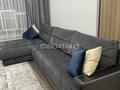 2-комнатная квартира · 60 м² · 12/12 этаж, Санжара Асфендиярова 5 — Сыганак за 46 млн ₸ в Астане, Нура р-н — фото 2