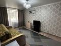 2-комнатная квартира · 45 м² · 2/5 этаж, Остановка Жазира — Зачаганск за 140 000 ₸ в Уральске