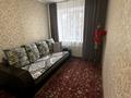 2-комнатная квартира · 45 м² · 2/5 этаж, Остановка Жазира — Зачаганск за 140 000 ₸ в Уральске — фото 6