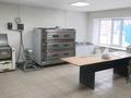 Свободное назначение · 400 м² за 1 млн ₸ в Павлодаре — фото 6