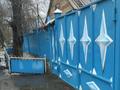 Свободное назначение · 400 м² за 1 млн ₸ в Павлодаре