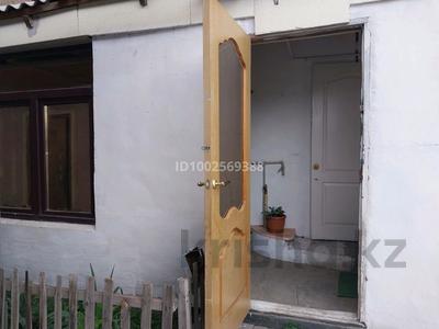 Үйдің бір бөлігі · 3 бөлме · 100 м² · 1 сот., мкр Акжар Молдагалиева 169 — За Казмунайгазом, бағасы: 130 000 〒 в Алматы, Наурызбайский р-н