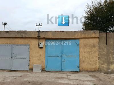 Гаражи и паркинги в Карагандинской обл.: Гараж · 24 м² · Сванкулова 7 — Сванкулова 7 за 5.5 млн 〒 Гараж · 24 м² · Сванкулова 7 — Сванкулова 7 за 5.5 млн 〒 в Балхаше