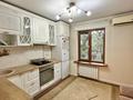 3-комнатная квартира · 70 м² · 3/5 этаж, мкр Таугуль-2 29 за 55 млн ₸ в Алматы, Ауэзовский р-н — фото 2