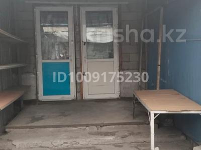 Свободное назначение, офисы, магазины и бутики, склады · 120 м² за 61.2 млн 〒 в Алматы, Турксибский р-н