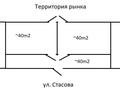 Свободное назначение, офисы, магазины и бутики, склады · 120 м² за 58.8 млн 〒 в Алматы, Турксибский р-н — фото 8