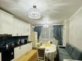 2-комнатная квартира · 108 м² · 12/13 этаж, Маркова 61 за 105 млн ₸ в Алматы, Бостандыкский р-н — фото 3