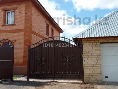 Отдельный дом · 7 комнат · 200 м² · 10 сот., Юго-Восток за 250 млн ₸ в Астане