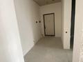 4-комнатная квартира · 120 м² · 14/14 этаж, Алихан Бокейхана 52 — Национальный банк за 86 млн ₸ в Астане, Есильский р-н