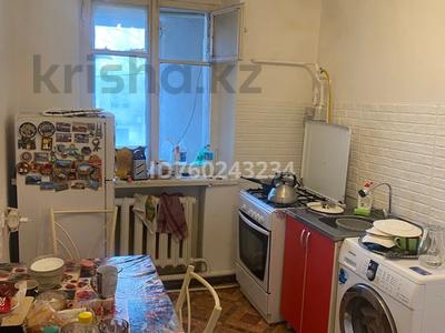 2-бөлмелі пәтер · 50 м² · 2/2 қабат, мкр СМП 163, Климента тимирязева — Подхозная, бағасы: 11 млн ₸ в Атырау