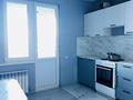 2-бөлмелі пәтер · 60 м² · 2/16 қабат, Абишева 36/7 — 7 городская больница, бағасы: 280 000 ₸ в Алматы, Наурызбайский р-н — фото 4
