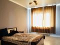 2-бөлмелі пәтер · 60 м² · 2/16 қабат, Абишева 36/7 — 7 городская больница, бағасы: 280 000 ₸ в Алматы, Наурызбайский р-н — фото 6