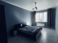 2-бөлмелі пәтер · 60 м² · 2/16 қабат, Абишева 36/7 — 7 городская больница, бағасы: 280 000 ₸ в Алматы, Наурызбайский р-н — фото 9