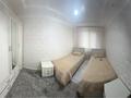 4-бөлмелі пәтер · 80 м² · 3/5 қабат, 17-й микрорайон, 17-й микрорайон 12а — Еримбетова, Рыскулова, бағасы: 34.8 млн ₸ в Шымкенте, Аль-Фарабийский р-н — фото 3