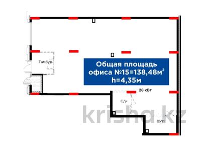 Свободное назначение, офисы, магазины и бутики, склады, общепит, салоны красоты, бани, гостиницы и зоны отдыха, медцентры и аптеки, образование, развлечения • 138.48 м² за ~ 124.6 млн 〒 в Астане, Есильский р-н