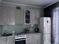 1-комнатная квартира · 45 м² · 2/9 этаж, Ауельбекова 50 за 19.6 млн ₸ в Кокшетау — фото 2