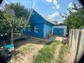 Отдельный дом · 4 комнаты · 150 м² · 7 сот., мкр Жилгородок, Тынышбаева 32 32 — Возле рынка Жилгарадок за 18.5 млн 〒 в Актобе — фото 4