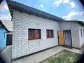 Отдельный дом · 4 комнаты · 150 м² · 7 сот., мкр Жилгородок, Тынышбаева 32 32 — Возле рынка Жилгарадок за 18.5 млн 〒 в Актобе — фото 7