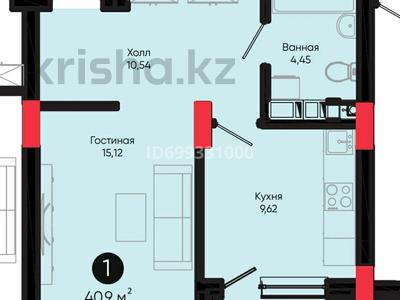 1-комнатная квартира · 42.5 м² · 6/9 этаж, Толе Би 35/1 за 26.5 млн 〒 в Астане, Нура р-н