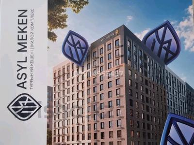 1-комнатная квартира · 37.66 м² · 8/12 этаж, Е- 429 12е — Ч. Айтматова и Х.Мухамедханова за 22.5 млн ₸ в Астане, Нура р-н