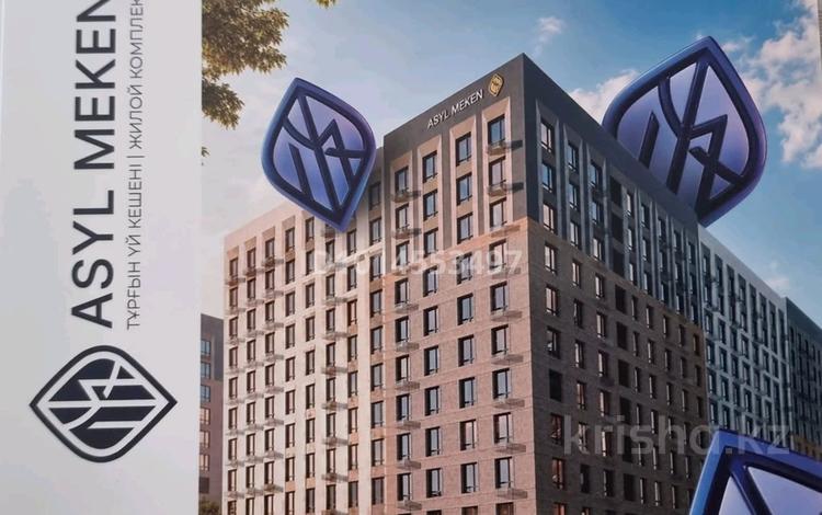1-комнатная квартира · 37.66 м² · 8/12 этаж, Е- 429 12е — Ч. Айтматова и Х.Мухамедханова за 22.5 млн ₸ в Астане, Нура р-н — фото 2