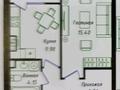 1-комнатная квартира · 37.66 м² · 8/12 этаж, Е- 429 12е — Ч. Айтматова и Х.Мухамедханова за 22.5 млн ₸ в Астане, Нура р-н — фото 3