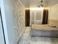 3-бөлмелі пәтер · 70 м² · 6/9 қабат, 8 46 — Принцип супер маркет, бағасы: 22 млн ₸ в Темиртау — фото 2