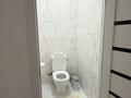 2-комнатная квартира · 58 м² · 3/8 этаж, Северное кольцо 510 — Бокейханова 510 Б за 240 000 ₸ в Алматы, Жетысуский р-н — фото 6