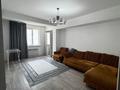 2-комнатная квартира · 58 м² · 3/8 этаж, Северное кольцо 510 — Бокейханова 510 Б за 240 000 ₸ в Алматы, Жетысуский р-н — фото 2