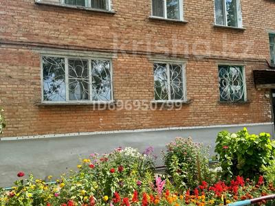 Пәтерлер в Восточно-Казахстанской обл.: 3-бөлмелі пәтер · 51.2 м² · 2/5 қабат, Гоголя 8 — Даулет, бағасы: 10.5 млн 〒 3-бөлмелі пәтер · 51.2 м² · 2/5 қабат, Гоголя 8 — Даулет, бағасы: 10.5 млн 〒 в Риддере