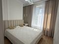 2-бөлмелі пәтер · 36 м² · 9/9 қабат, Сығанақ 12 420 — Сығанақ первая линия, бағасы: 400 000 ₸ в Астане, Нура р-н — фото 9