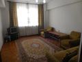 2-комнатная квартира · 53 м² · 2/5 этаж, мкр Самал-2, Аль-Фараби — Шашкина за 270 000 ₸ в Алматы, Медеуский р-н — фото 6