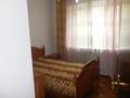 2-комнатная квартира · 53 м² · 2/5 этаж, мкр Самал-2, Аль-Фараби — Шашкина за 270 000 ₸ в Алматы, Медеуский р-н — фото 10