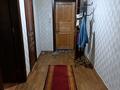 2-комнатная квартира · 53 м² · 2/5 этаж, мкр Самал-2, Аль-Фараби — Шашкина за 260 000 ₸ в Алматы, Медеуский р-н — фото 7