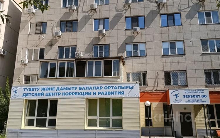 2-комнатная квартира · 53 м² · 2/5 этаж, мкр Самал-2, Аль-Фараби — Шашкина за 260 000 ₸ в Алматы, Медеуский р-н — фото 39