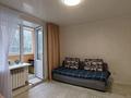 3-бөлмелі пәтер · 78 м² · 1/10 қабат, проспект Казыбек би 36, бағасы: 37.6 млн ₸ в Усть-Каменогорске — фото 5