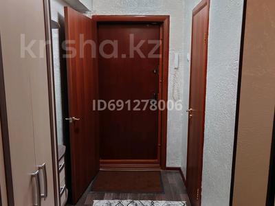 2-бөлмелі пәтер · 60 м² · 4/5 қабат, Жибек жолы 124 — Наурыз Бай Батыра, бағасы: 61.5 млн ₸ в Алматы, Алмалинский р-н