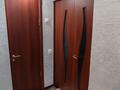 2-комнатная квартира · 60 м² · 4/5 этаж, Жибек жолы 124 — Наурыз Бай Батыра за 61.5 млн ₸ в Алматы, Алмалинский р-н — фото 10
