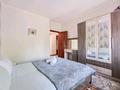 2-комнатная квартира · 60 м² · 4/5 этаж, Жибек жолы 124 — Наурыз Бай Батыра за 61.5 млн ₸ в Алматы, Алмалинский р-н — фото 14