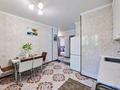 2-комнатная квартира · 60 м² · 4/5 этаж, Жибек жолы 124 — Наурыз Бай Батыра за 61.5 млн ₸ в Алматы, Алмалинский р-н — фото 17