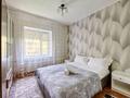 2-комнатная квартира · 60 м² · 4/5 этаж, Жибек жолы 124 — Наурыз Бай Батыра за 61.5 млн ₸ в Алматы, Алмалинский р-н — фото 19