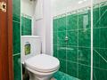 2-комнатная квартира · 60 м² · 4/5 этаж, Жибек жолы 124 — Наурыз Бай Батыра за 61.5 млн ₸ в Алматы, Алмалинский р-н — фото 20
