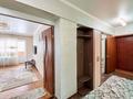 2-комнатная квартира · 60 м² · 4/5 этаж, Жибек жолы 124 — Наурыз Бай Батыра за 61.5 млн ₸ в Алматы, Алмалинский р-н — фото 21