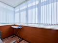 2-комнатная квартира · 60 м² · 4/5 этаж, Жибек жолы 124 — Наурыз Бай Батыра за 61.5 млн ₸ в Алматы, Алмалинский р-н — фото 24