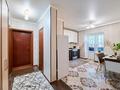 2-комнатная квартира · 60 м² · 4/5 этаж, Жибек жолы 124 — Наурыз Бай Батыра за 61.5 млн ₸ в Алматы, Алмалинский р-н — фото 25