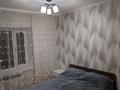 2-комнатная квартира · 60 м² · 4/5 этаж, Жибек жолы 124 — Наурыз Бай Батыра за 61.5 млн ₸ в Алматы, Алмалинский р-н — фото 3